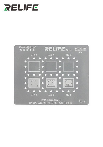 RL-044 PM3BGA SPREADTRUM SC CPU BGA Stencil / 0.12MM