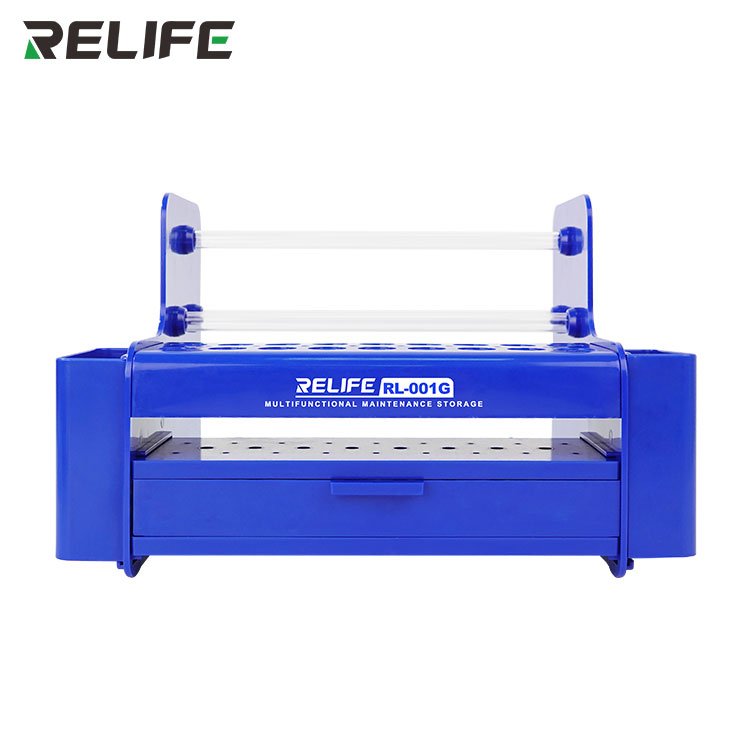 RL-001G Multifunctional Maintenance Storage