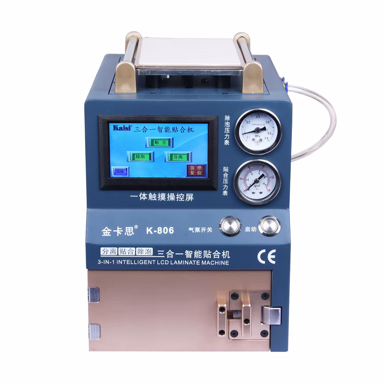 K-8061, multi-function synchronous opera