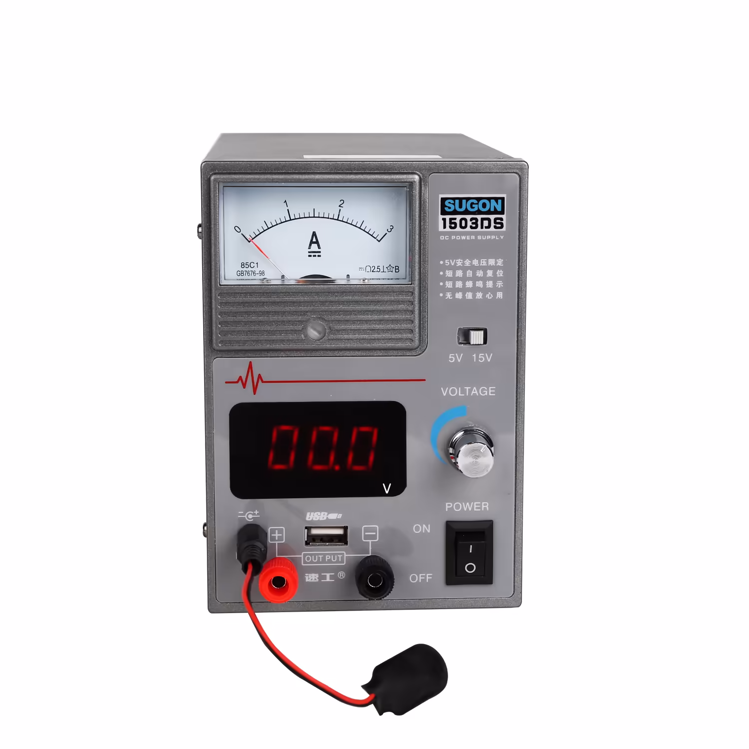 1503DS