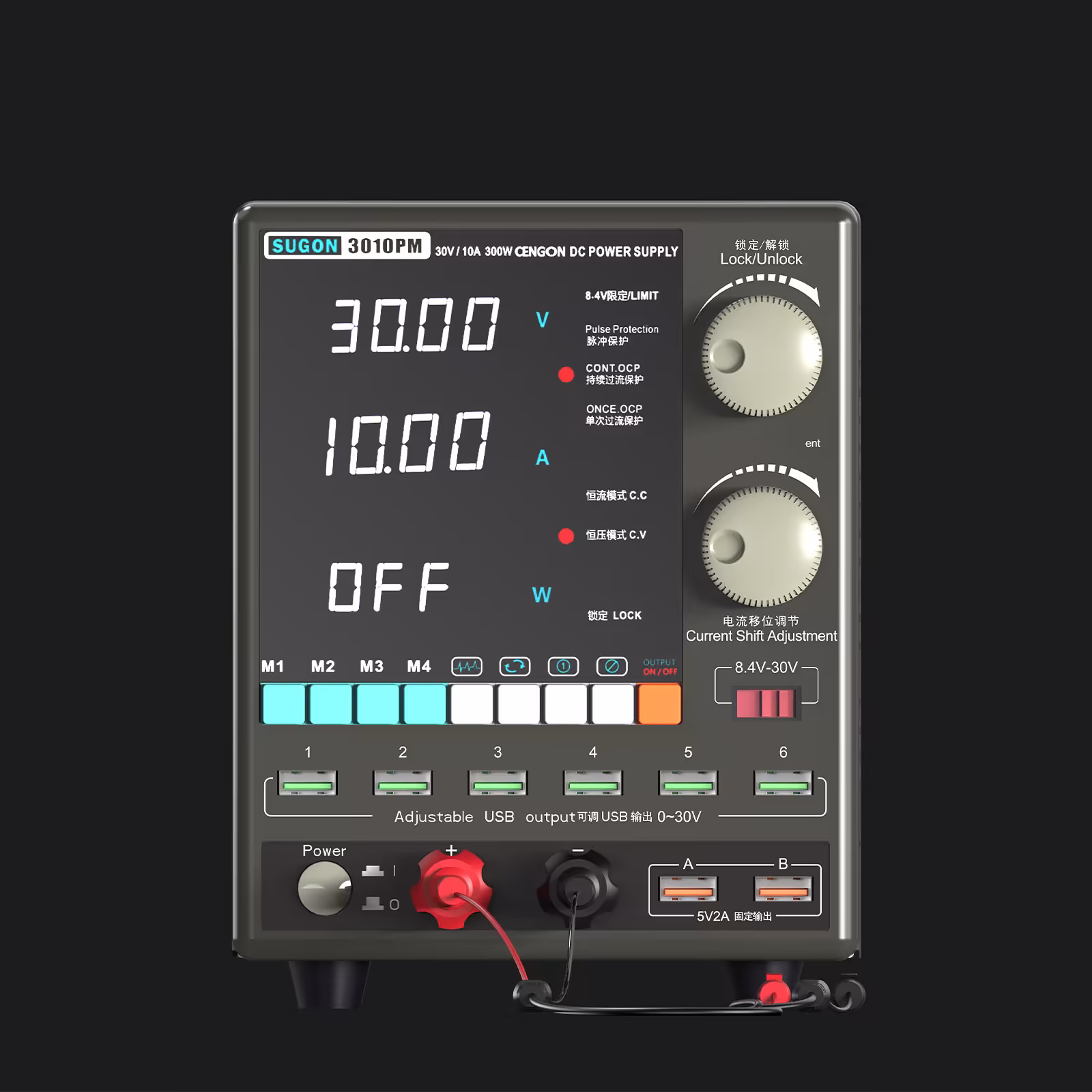 SG-3010PM v26
