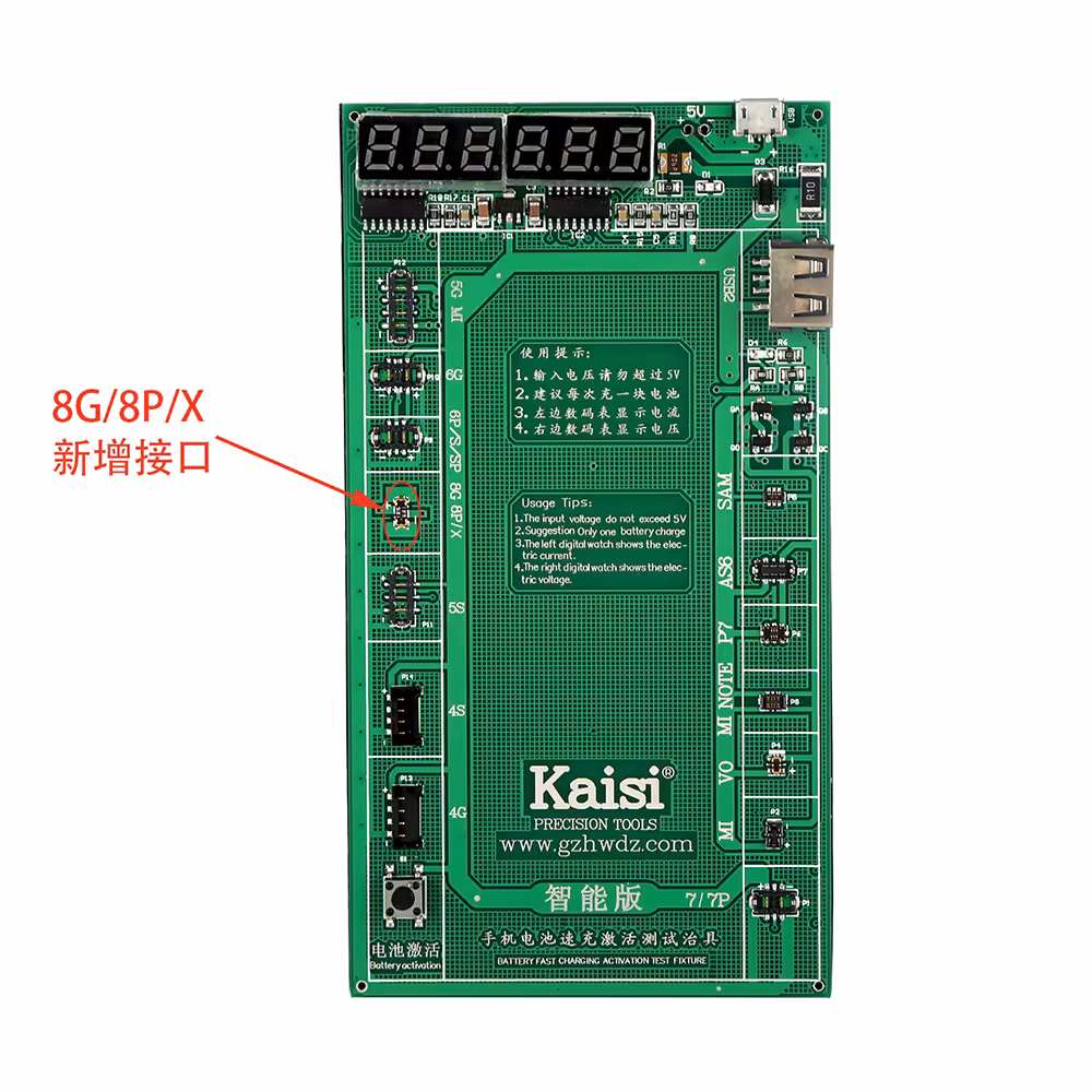 K-9208INTELLIGENT FUNCTIONS OF RECOGNIZING ELECTRO