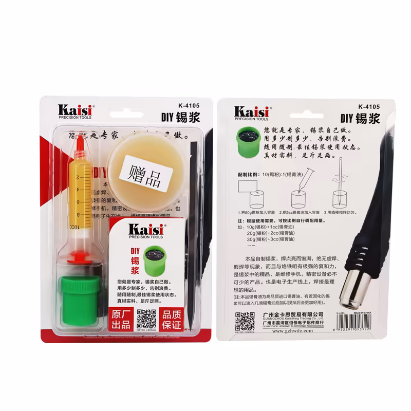 K-4105