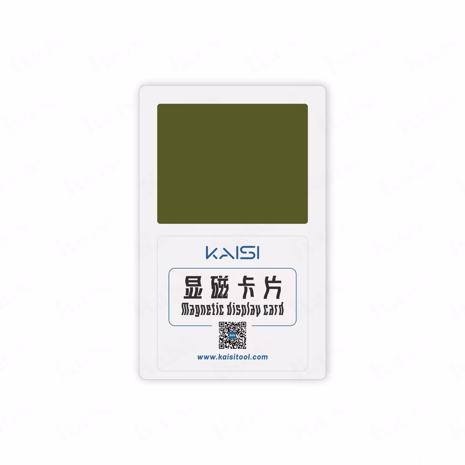 Magnetic display cardNo disassembly operation