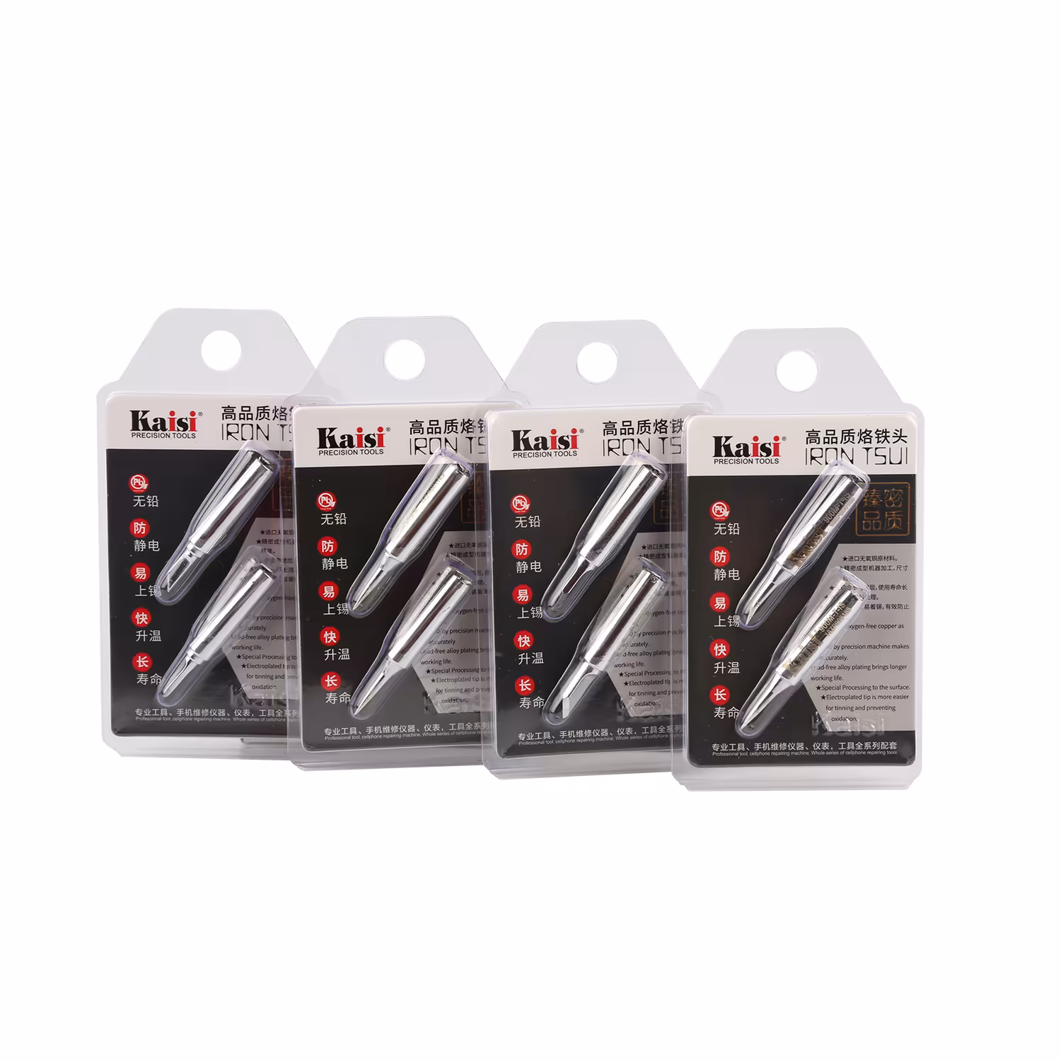IRON★Imported oxygen-free copp