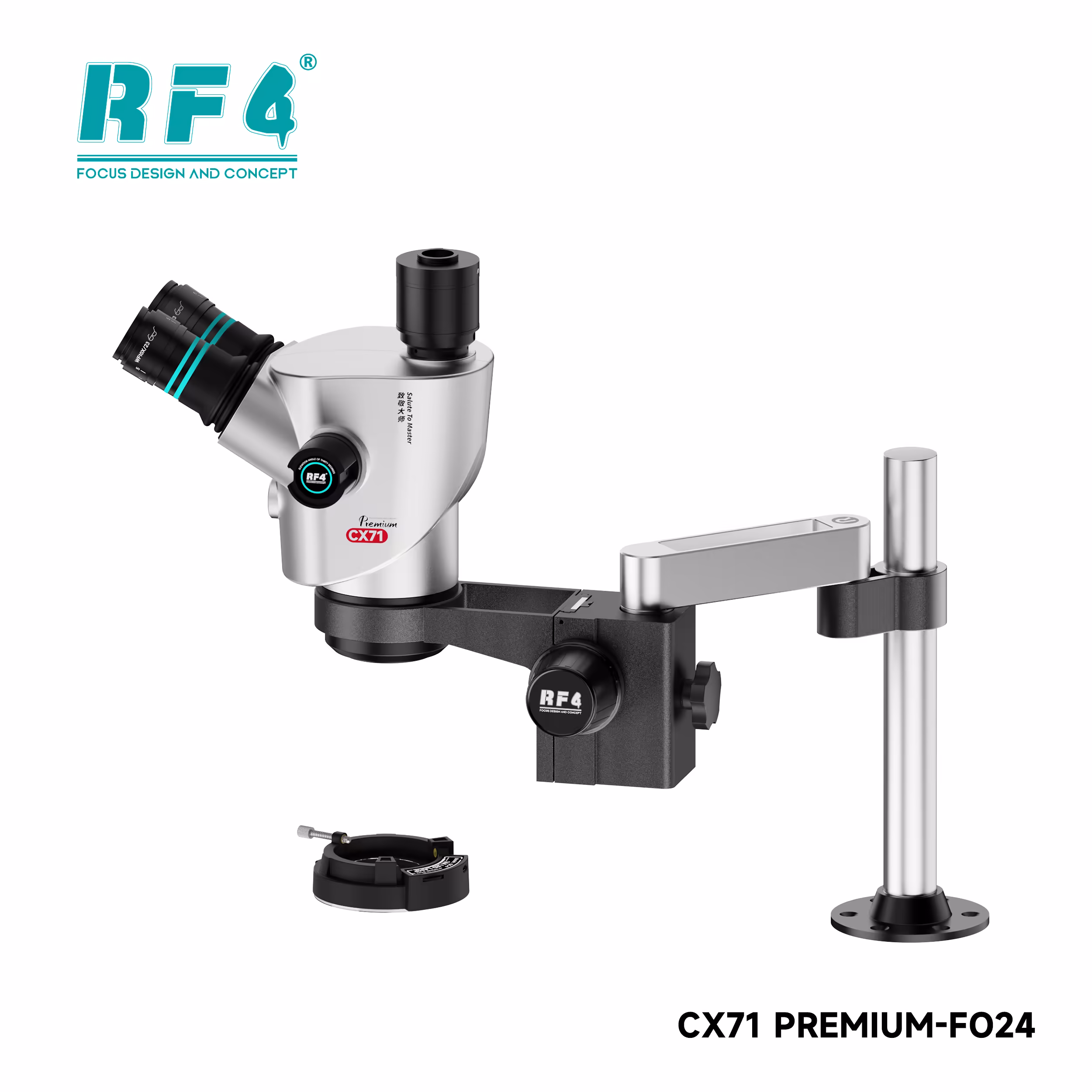 CX71P-PO24