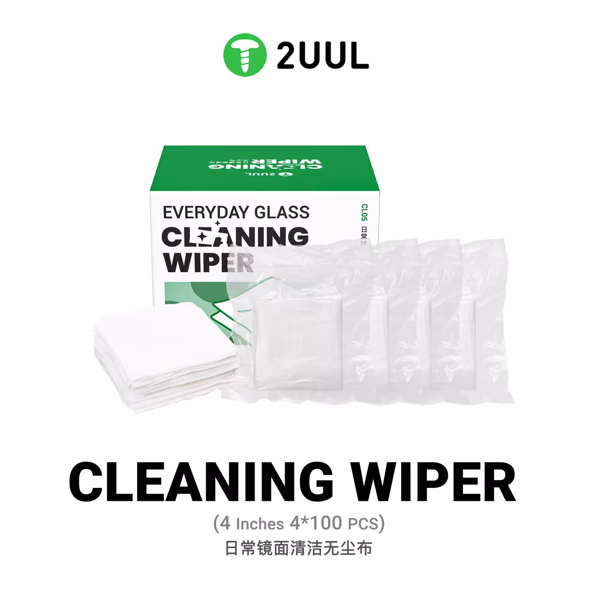 2UUL CL05 Everyday Glass Cleaning Wiper (4x100pcs/box)