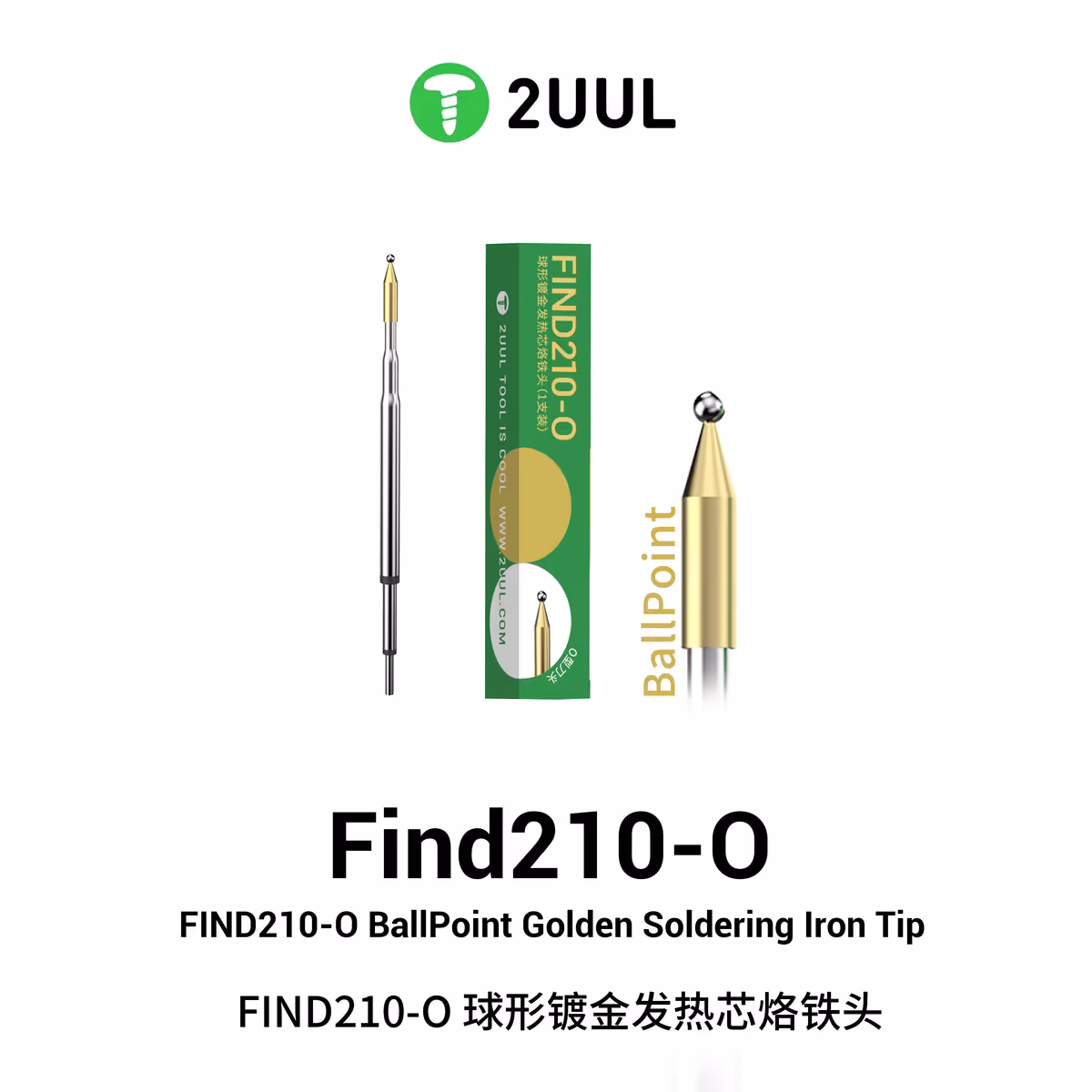 2UUL FD15  Find210-O BallPoint Golden Soldering Iron Tip (1 Pack)
